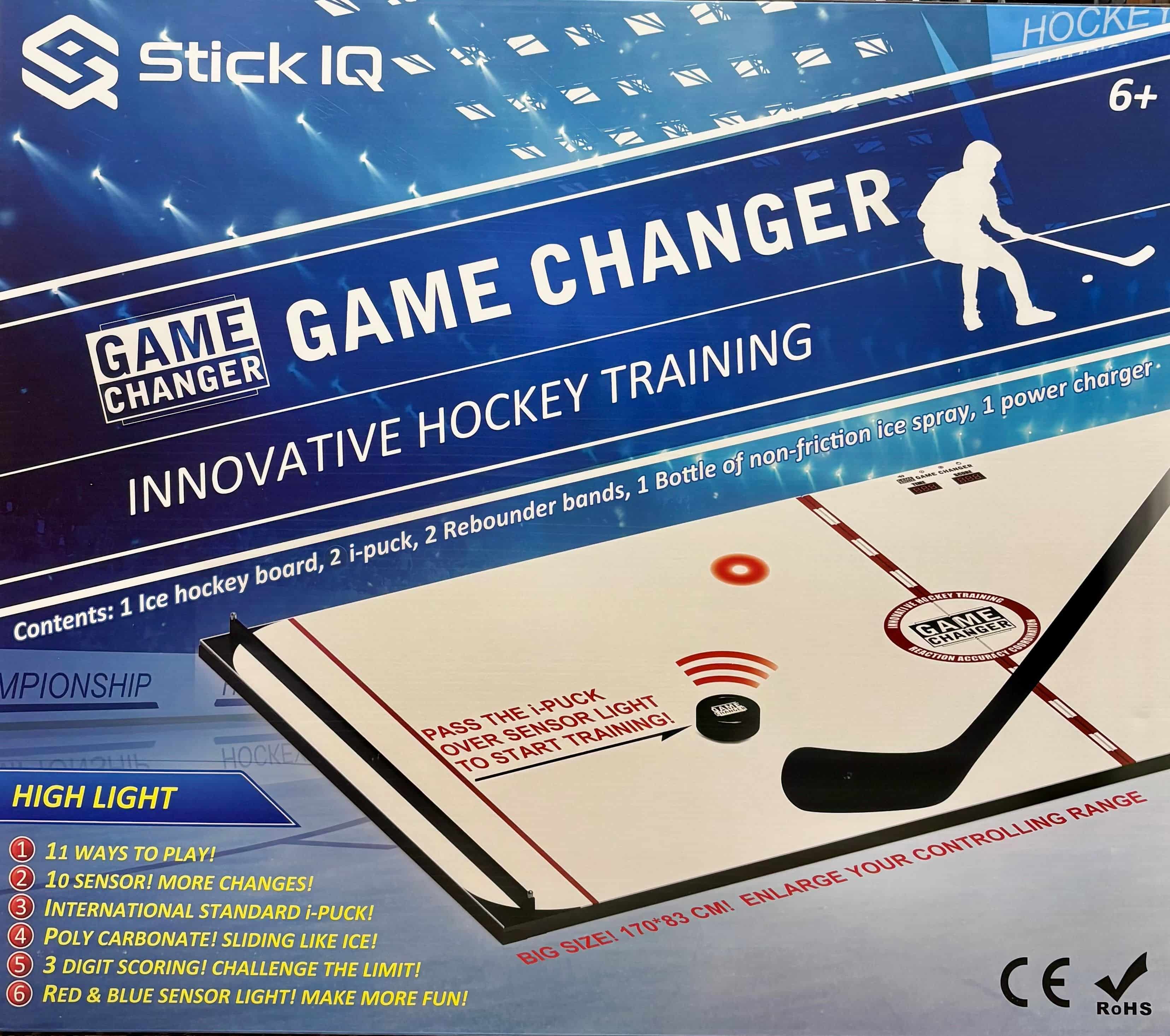 Game Changer Classic 5.0 Hockey Trainings System